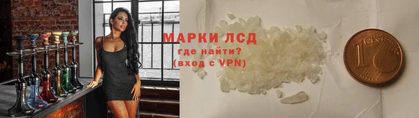 первитин Богданович